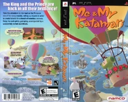Meandmykatamari-1000x800w.jpg (98 KB)