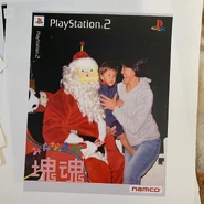 Wlkcover4.jpg (420 KB)