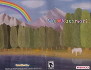 We love katamari usa-page-001.jpg (442 KB)