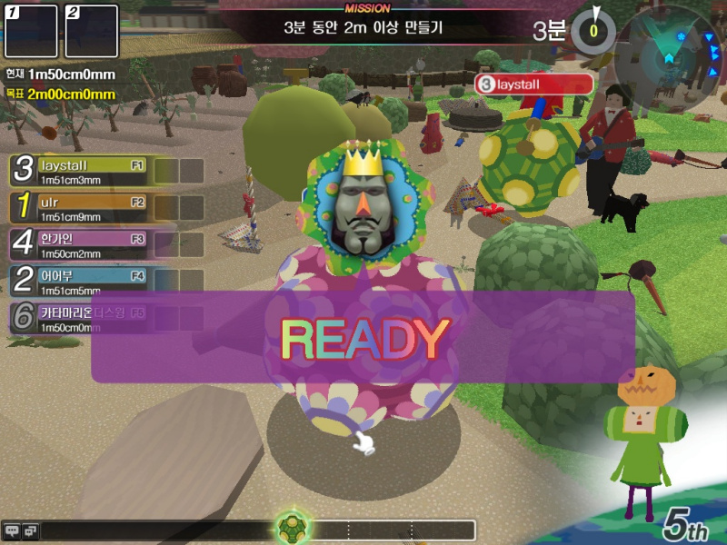 Katamari Damacy Online Stages Katamari Wiki Fandom