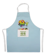 Katamari apron