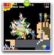 Oi Katamari Damacy Kun Katamari Wiki Fandom