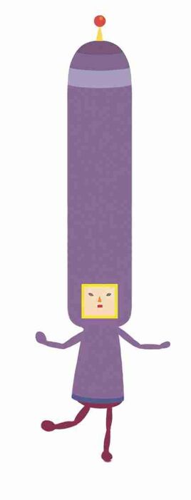 Beautiful Katamari