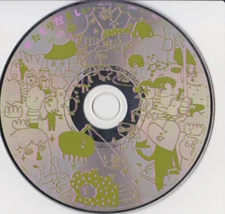 Katamari Damacy Novita Original Soundtrack: Katamori Damacy