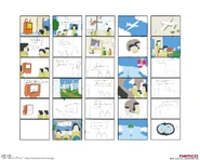 Katamari Damacy cutscene storyboards.