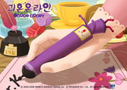 Odeko being used as a pen