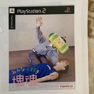 Wlkcover3.jpg (492 KB)