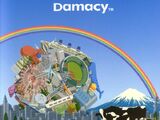 Katamari Damacy