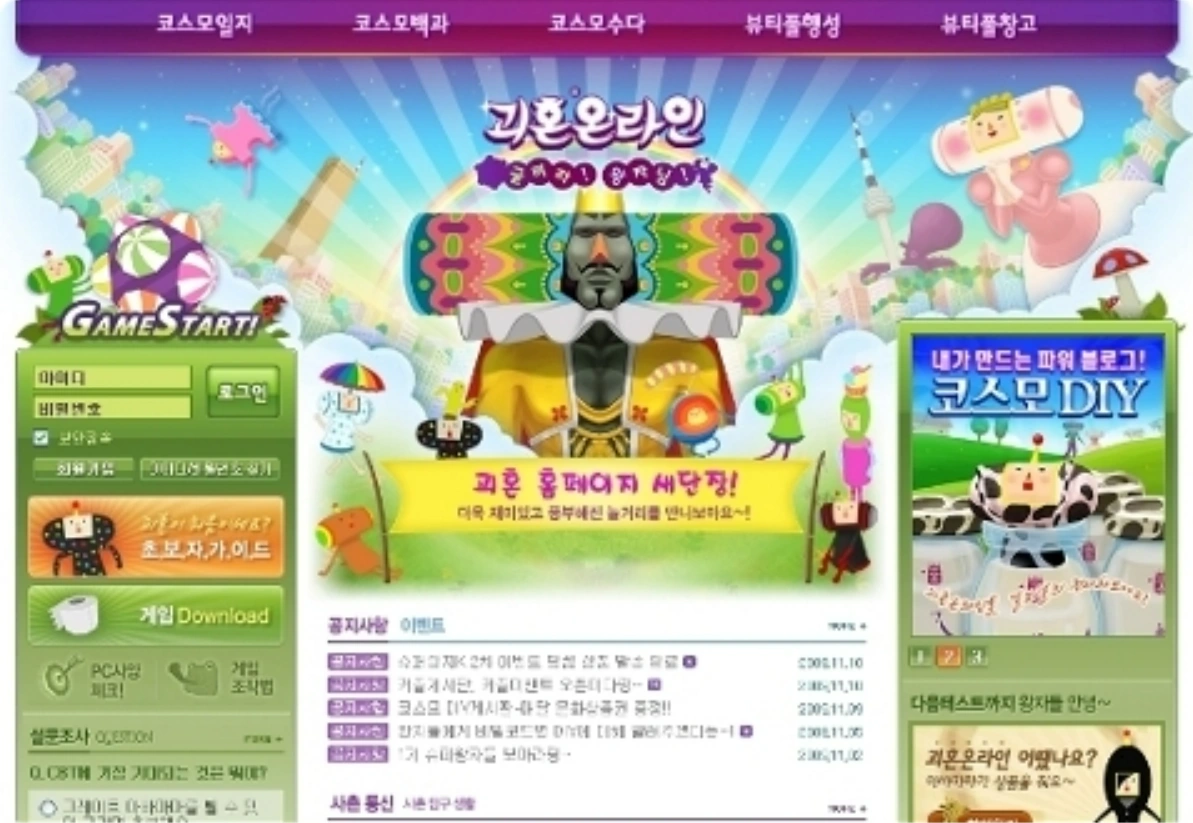 latest?cb\u003d20230311182845