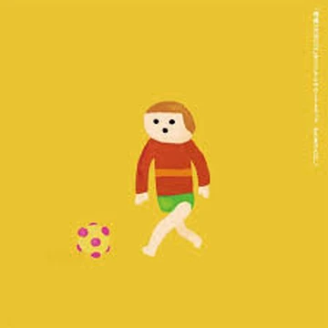 韓国版 Katamari Forever 塊魂 サンプル版 海外版 非売品 韓国版 Katamari Forever 塊魂 サンプル版 海外版 非売品 Amazon