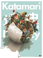 MONDO Katamari poster design