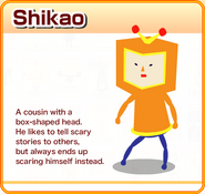 SHIKAOcard