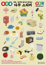 ±«È¥ ´Ù²Ù½ºÆ¼Ä¿ 115x160mm
