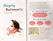 We love katamari usa-page-021.jpg (395 KB)