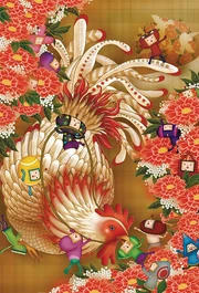 Katamari Forever promotional artwork