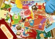 The Queen's photo album.