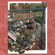 MONDO Katamari poster design