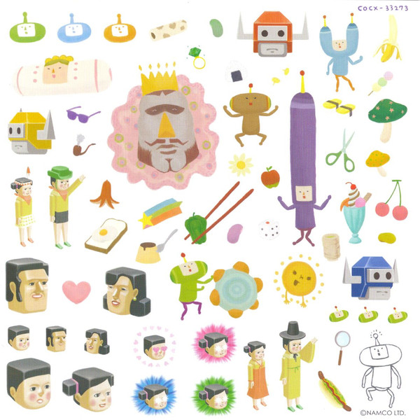 Kuru Kuru Rock | Katamari Wiki | Fandom