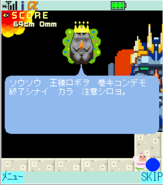 The King mentions "Robo King"