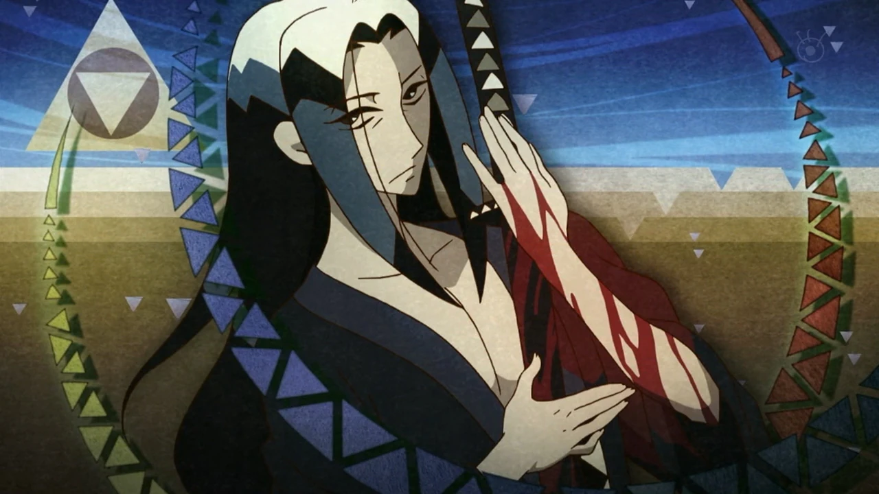 Ginkaku Uneri Katanagatari Wiki Fandom