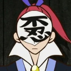 Emonzaemon Sōda Katanagatari Wiki Fandom Emonzaemon Sōda Katanagatari Wiki Fandom