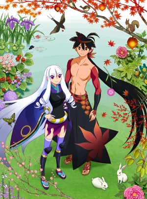 Togame and Shichika