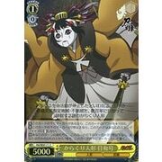 28327.jpg.l thumbnail.jpg