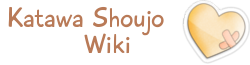 Wiki Katawa Shoujo