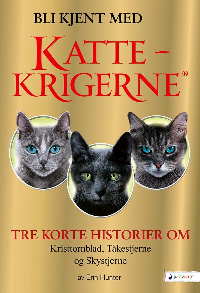 Korte Fortellinger () Korte Fortellinger