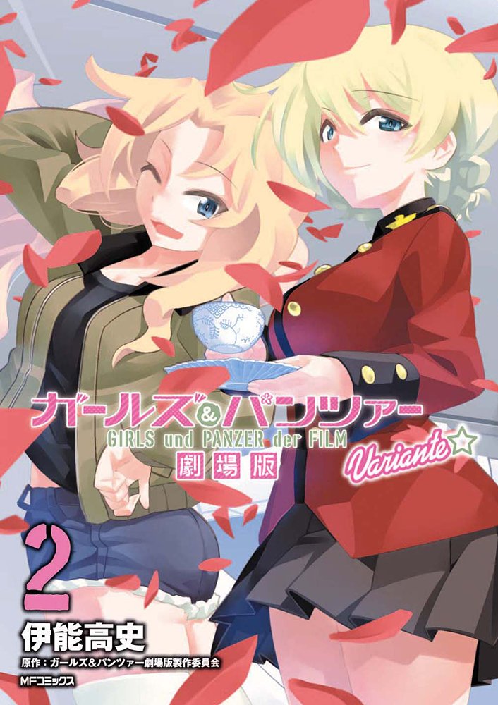 凯伊x大吉岭cp资料站 wiki fandom