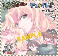 凱伊x大吉嶺cp資料站wiki Fandom