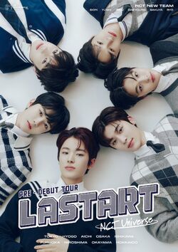 NCT WISH/Gallery | NCT Wiki | Fandom