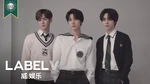 WayV-ehind Ep.29 Thumbnail