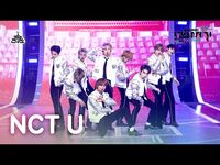 -가요대제전 4K 직캠- 엔시티 유 'Universe (Let's Play Ball)' (NCT U FanCam) @MBCMusicFestival 211231 -예능연구소직캠