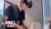 Wayv-log ep 58 thumbnail