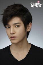 Taeyong (SMROOKIES) 2