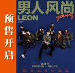 Leon Young (July 2019) #1