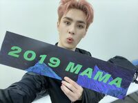 Kun December 4, 2019 (2)