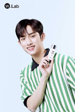 Winwin (W.Lab) 2