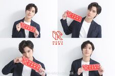 Hendery Weibo June 29, 2019 (1)