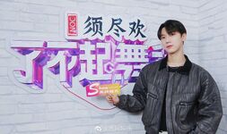 Ten Weibo April 7, 2022 (2)