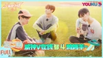 Dream Plan Ep2 Thumbnail