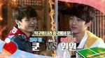 Nct life in seoul 3
