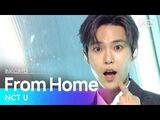 NCT U(엔시티 유) - From Home @인기가요 inkigayo 20201025