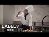 [WayV-ariety] The Lonely Master Chef XIAO - Pear with Rock Sugar