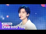 NCT DREAM (엔시티 드림) - Dive Into You (고래) - 2021 Together Again, K-POP Concert (2021 다시함께 K-POP 콘서트)