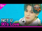 NCT U, 90’s Love (엔시티 유, 90’s Love) -THE SHOW 201208-