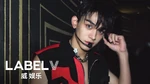 WayV-ehind Ep.27 Thumbnail