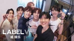 WayV-ehind Ep.13 Thumbnail