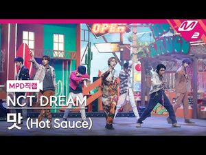 -MPD직캠- 엔시티 드림 직캠 4K '맛 (Hot Sauce)' (NCT DREAM FanCam) - @MCOUNTDOWN 2021.5